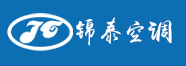 錦泰空調(diào)